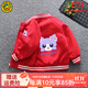 G.DUCKKIDS童裝女童外套春秋季2024新款兒童衣服女春裝洋氣玲娜貝爾棒球服 紅色 110 適合100-110cm年齡4-5歲
