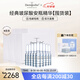 Dermaroller品牌直售德國進口升級玻尿酸安瓶原液精華補水保濕6盒裝 1.5ml*30支*6盒