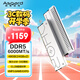 阿斯加特（Asgard）48GB(24GBx2) DDR5 6000 臺式機內(nèi)存條 雷神索爾 馬甲條 海力士M-die CL28 星光銀