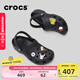 卡駱馳crocs檀健次同款經(jīng)典洞洞鞋輕便百搭男沙灘鞋包頭拖鞋10001 黑色-001 43 (270mm)