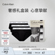 Calvin Klein內衣【涼感】25春夏男士三條裝ck提花棉質(zhì)三角內褲男NP2764O UB1-太空黑 3條 M