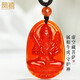鳳禧珠寶生肖?；⒈久鸬鯄嫾t瑪瑙虛空藏菩薩護身符生日新年禮物實(shí)用