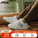 FILA 斐樂(lè)官方【易烊千璽同款】男鞋復(fù)古板鞋2025春夏季方塊鞋休閑鞋