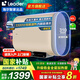 海爾國家補貼Haier扁桶電熱水器 60/80升家用速熱節能 扁桶雙膽雙鎂棒免更換水質(zhì)水量可視海爾出品 80L 3300W 一級能效鋯金全瓷Leader