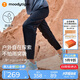 moodytiger兒童褲子拒水耐磨夏季男童長褲彈力寬松高彈女童長褲戶外防蚊褲