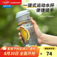 樂(lè)扣樂(lè)扣（LOCK&LOCK）運(yùn)動(dòng)水杯男女便攜茶杯塑料杯帶茶網(wǎng)水杯子開(kāi)學(xué)軍訓(xùn)水杯 ABF762BLU- 550ml