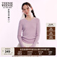 Teenie Weenie小熊女裝毛衣2025夏季新款優(yōu)雅氣質(zhì)抽褶修身V領(lǐng)上衣 淺紫色 S