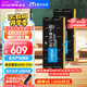 Crucial英睿達 32GB（16GB×2）套裝 DDR5 4800頻率 筆記本內存條 美光（原鎂光）原廠(chǎng)顆粒 AI電腦配件