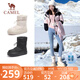 駱駝（CAMEL）雪地靴女簡約厚底束帶中筒保暖靴 L23W577074 米色 37 