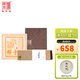陳升號(hào) 超值套餐一（含那卡250g+2022一品陳升196g）普洱茶送禮品袋一個(gè) 拍下默認(rèn)接受克重差異 因小餅壓制工藝特殊有克重差異