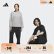 adidas情侶款加絨加厚直筒束腳運動(dòng)褲男女秋冬阿迪達斯官方輕運動(dòng)   黑色   S