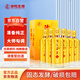 汾陽(yáng)王吉祥 清香型白酒 杏花村核心產(chǎn)區 42度1000ml*6瓶 整箱裝 大瓶酒
