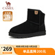 駱駝（CAMEL）男士高幫雪地靴加絨加厚保暖棉鞋 G13W223110 黑色 41 