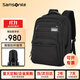 新秀麗（Samsonite）男士電腦雙肩包16英寸商務(wù)通勤旅行包輕盈大容量書(shū)包多隔層背包