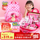 迪士尼（disney）書包小學(xué)生文具套裝草莓熊密碼箱上學(xué)用品伴手禮生日禮物大禮包 