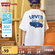 LEVI'S李維斯童裝兒童短袖t恤2025夏季男女童短T涼感圓領(lǐng)上衣 明亮白