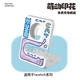 炫戴萌動感丨適用iwatch s10充電底座s9萌動印花款蘋果手表全系列applewatchs8創(chuàng)意7桌面充電支架 抽象貓咪