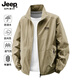 JEEP SPIRIT吉普夾克男春秋新款立領透氣外套男商務休閑百搭沖鋒衣男 卡其-春秋款（JP01） XL （140-155斤）