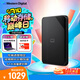 西部數(shù)據(jù)（WD）5TB 移動硬盤 USB3.0 SE系列 2.5英寸 機械硬盤 筆記本電腦外接 外置存儲辦公 大容量家庭存儲