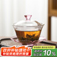 SUSHI CERAMICS功夫茶具蓋碗泡茶器耐熱加厚玻璃三才茶碗-粉
