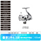 達億瓦（DAIWA）22新款EXIST LT 伊克斯 小型泛用金屬紡車輪日本進口 LT2500S-XH（淺線杯+高高速比）