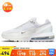 耐克NIKE休閑鞋女氣墊AIR MAX PULSE運動鞋F(xiàn)D6409-101白37.5