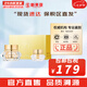 伊思套盒韓國its skin晶鉆蝸牛套裝2X紅參雙倍水乳霜女護(hù)膚禮盒學(xué)生 伊思2X晶鉆蝸牛煥新面霜套盒