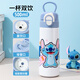 迪士尼（disney）兒童保溫杯帶吸管直飲杯316不銹鋼水壺開(kāi)學(xué)必備學(xué)生上學(xué)專(zhuān)用杯子