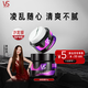 沙宣發(fā)蠟發(fā)泥發(fā)膠質(zhì)感蓬松發(fā)蠟50g男士女士塑形清爽不粘膩蓬松旅行裝