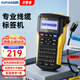 碩方G15Mini熱縮管線纜標(biāo)簽打印機(jī) 便攜線號機(jī)套管打標(biāo)機(jī)工程配電箱電力線纜熱轉(zhuǎn)印號碼管打碼機(jī)標(biāo)簽機(jī) 藍(lán)牙G15Mini標(biāo)配(手動全切+鋰電池+試用帶)