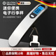 DEATKN德國手提電子秤旅游行李秤迷你小型便攜式高精度手稱(chēng)小秤快遞彈簧 皓月白掛鉤電池款【可稱(chēng)】 50kg