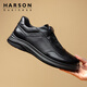 哈森（Harson）通勤商務(wù)休閑皮鞋春季旋轉扣真皮厚底運動(dòng)鞋子男 黑色 41(255mm)
