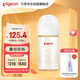貝親（Pigeon）PPSU寬口徑防脹氣奶瓶240ml L號奶嘴 6個(gè)月+ AA192