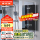 斯帝博即熱式電熱水器家用洗澡發(fā)廊洗頭床理發(fā)店專用超薄熱水器小型恒溫?zé)崴魉贌崦鈨λ◇w積 8800W EC-Z88AW 黑色升級款 包安裝