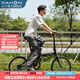 大行（DAHON）D6折疊自行車(chē)20英寸6速入門(mén)級折疊車(chē)成人學(xué)生通勤休閑單車(chē)KBC061 消光黑