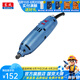 東成 電磨頭機大功率工業(yè)級內(nèi)磨機直磨打磨拋光機多功能電動雕刻機 S1J-FF03-10 有調(diào)速