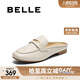 百麗質(zhì)感穆勒鞋女25夏新簡(jiǎn)約百搭通勤包頭拖鞋B2656BH5 米白色 37