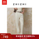 致知ZHIZHI 重疊金 全棉原色直筒闊腿牛仔褲女25春季新款復古長(cháng)褲 淺米杏 S