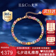 IL&CO尤珂「花滿棠」S925銀天然碧璽方糖手鏈女寶石手串七夕情人節(jié)禮物 【七夕送禮】7克拉多色碧璽手鏈