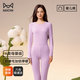 貓人（MiiOW）女士保暖內衣純棉秋衣褲圓領(lǐng)磨毛母嬰級一等品萊卡嬰兒棉套裝