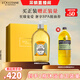 歐舒丹禮盒香櫞琥珀甜扁桃沐浴油500ml沐浴露緊致可卸養(yǎng)膚教師節(jié)禮物