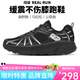 R2 REAL RUNR2云跑鞋專業(yè)馬拉松跑步鞋男女網(wǎng)面透氣競(jìng)速慢跑鞋減震耐磨 黑色【建議拍大一碼】 43