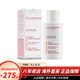 嬌韻詩（CLARINS）防曬霜隔離乳潤粉色 uv小白盾防曬遮瑕防曬美白護(hù)膚品套裝520禮物 【泛黃膚色】UV小白盾粉色50ml