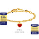 金至尊（3D-GOLD)小紅心黃金手鏈愛心999足金實(shí)心AB鏈送女友七夕禮物計(jì)價 總重7.88克（金重7.83克）配珠寶禮盒