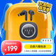 FIIL Key Pro主動(dòng)降噪真無(wú)線藍(lán)牙耳機(jī)入耳半入耳切換抗風(fēng)噪設(shè)計(jì)適用華為小米手機(jī)高音質(zhì)長(zhǎng)續(xù)航耳機(jī) 黑