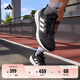 adidas PUREBOOST 22隨心暢跑舒適體測跑鞋男子阿迪達斯官方 黑/白   43