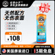 化學(xué)小子（Chemical Guys）柑橘輪轂清潔啫喱473ML 鋁合金輪轂去污鐵粉清洗劑鋼圈除銹劑