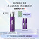 倩碧肽A紫光精華30mlA醇抗皺敏感肌生日禮物送女友【效期26年9月】