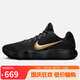 耐克（NIKE）男子籃球鞋 Hyperdunk  運動鞋IH0634-070黑 42.5