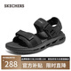 斯凱奇（Skechers）涼鞋男士夏季軟底緩震運(yùn)動(dòng)涼拖鞋外穿透氣百搭沙灘鞋溯溪鞋210647